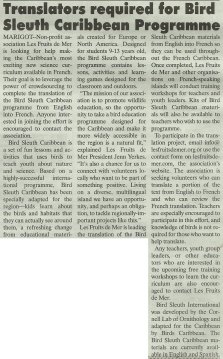 BirdSleuth-DailyHerald-Translation-web